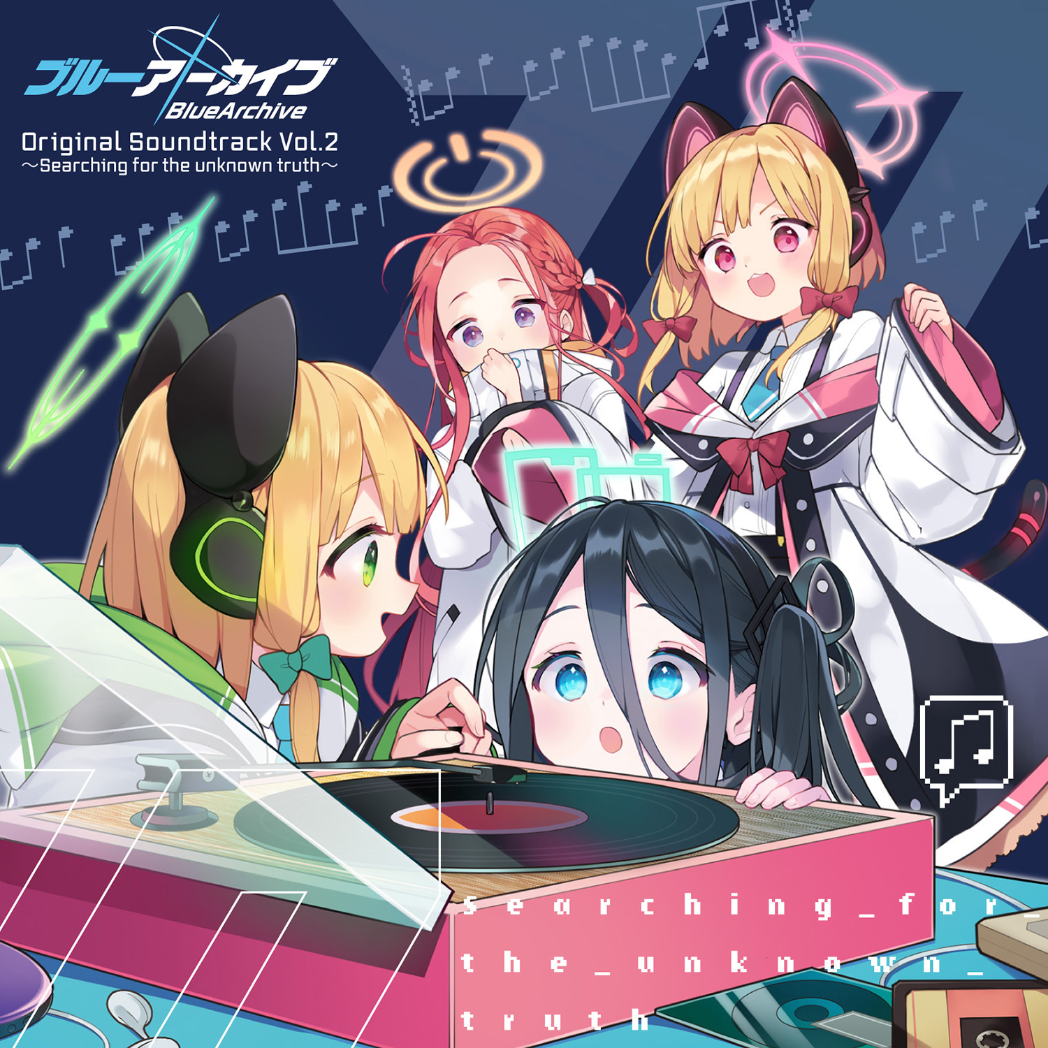 ブルーアーカイブ Original Soundtrack vol1-6 まとめ Blue Archive Original Soundtrack Vol.1 ～Longing for the